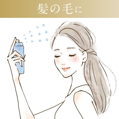 画像3: サンカット プロテクトUV スプレー 300ｇ+ 60g x 2 Suncut UV Protect Spray 300ｇ+ 60g x 2