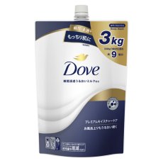 画像1: Dove (ダヴ) ボディウォッシュ プレミアム モイスチャーケア 詰替え用 3kg Dove Premium Body Wash Refill 3kg (1)