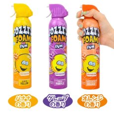 画像2: Fozzi's とびだすフォーミング ボディソープ 3本セット Fozzi's Foaming Body Soap 3PC (2)