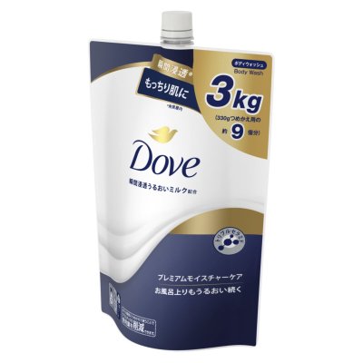 画像1: Dove (ダヴ) ボディウォッシュ プレミアム モイスチャーケア 詰替え用 3kg Dove Premium Body Wash Refill 3kg