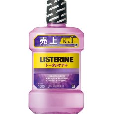 画像1: リステリントータルケアプラス 1L x 3本セット LISTERINE Total Care Plus 1L x 3 bottle (1)