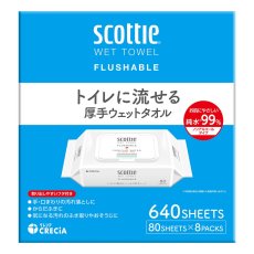 画像1: スコッティ トイレに流せる厚手ウェットタオル 80枚×8袋 Scottie Flushable Wet Towel 80 Sheets x 8 Packs (1)