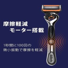 画像3: ジレット プログライド フレックスボール 電動タイプ 髭剃り カミソリ 本体+替刃13枚 Gillette Proglide Flexball Power Holder + 13 Cartridges (3)