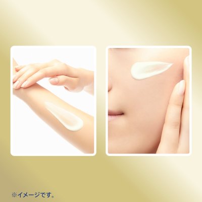 画像1: ニベアUV ディープ プロテクト＆ケア ジェル SPF50+ / PA++++80g x 2 Nivea UV Deep Protect & Care Gel 80g x 2