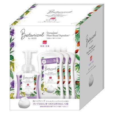 画像1: ミューズ泡 ボタニカル 本体 + 詰め替え x 3 MUSE FORM BOTANICAL Bottle + Refill x 3