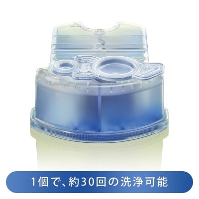 画像1: ブラウン 電気シェーバー用洗浄液 6個入 BRAUN CLEANING CART. 6PK