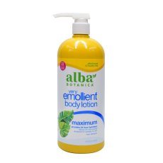 画像1: アルバボタニカ ベリーエモリエント ボディローション マキシマム 907g alba BOTANICA Body Lotion 907g Maximum (1)