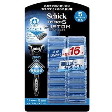 画像1: Schick(シック) 5枚刃 ハイドロ5 カスタム 本体+替刃16P Schick Hydro5 Custom 17P (1)