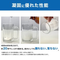 画像3: 非常用トイレ 50回分 Portable Toilet Bag 50 Count (3)