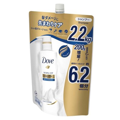 画像1: Dove (ダヴ) モイスチャーシャンプー 詰替え用 2.2 kg DOVE Moisture Shampoo Refill 2.2 kg