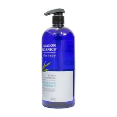 画像2: アバロンオーガニクス スカルプコンディショナー 907g AVALON Scalp Care Conditioner 907g (2)