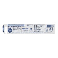 画像3: ジョーダン インディヴィジュアル 歯ブラシ やわらかめ 8本 Jordan INDIVIDUAL Toothbrush Soft 8 counts (3)