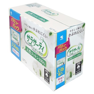 画像1: サラサーティコットン100% 無香料 336個入 Sarasarty Cotton 100% 336 sheets