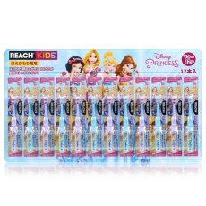 画像2: リーチキッズ 歯ブラシ 12本 1-6歳用/ 7-12歳用 Reach Kids Toothbrush 12 pc 1-6 years/ 7-12 years (2)