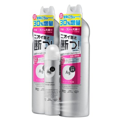 画像1: Agデオ24 パウダースプレー 無香料 240g x 2 + 40g Ag DEO24 Powder Spray Unnscented 240g x 2 + 40g