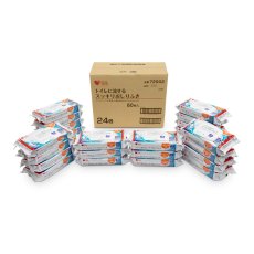 画像1: トイレに流せる おしりふき 80枚 X 24個 BOX OSAKI FLUSHABLE WIPE 80CT X 24PC BOX (1)