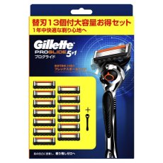 画像1: ジレット プログライド フレックスボール マニュアル 髭剃り カミソリ 本体+替刃13枚 Gillette Proglide Flexball Manual Holder + 13 Cartridges (1)