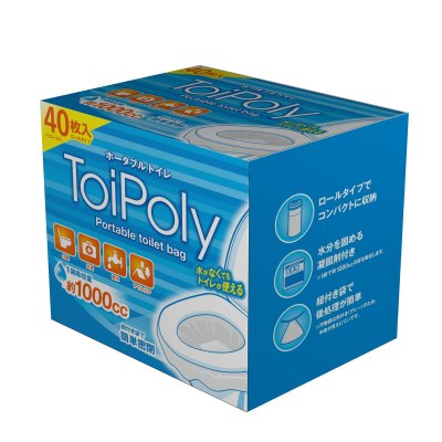 画像1: トイポリー ポータブルトイレ バッグ 40枚 ToiPoly Portable Toilet Bag 40 Count