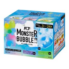 画像1: バブ モンスターバブル 24個 BABU Monster Bath Bubble 24ct (1)