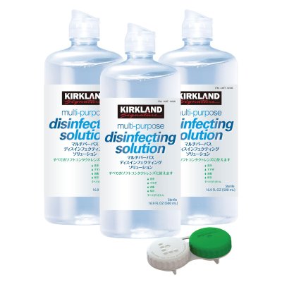 画像2: カークランドシグネチャー マルチパーパス ソリューション 500mL x 3本 Kirkland Signature Multi-Purpose Solution 500mL x 3 Count