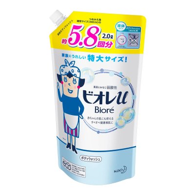 画像1: ビオレu ボディウォッシュ 詰替え用 2L Biore-u Body Wash Refill 2L