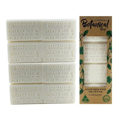 画像1: オーストラリアンボタニカルバーソープ 200g x 8個 Australian Botanical Bar Soap 200g x 8 count