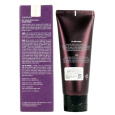 画像3: saranara シルクサロン ミラクルバーム 100mL saranara Silk Salon Miracle Balm 100mL (3)