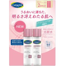 画像1: セタフィル ラディアンストナー 150ml x 2本 CETAPHIL RADIANCE TONER 150ml x 2 (1)