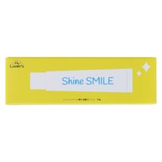 画像1: シャインスマイル ホワイトニングジェル Shine Smile Whitening Gel (1)