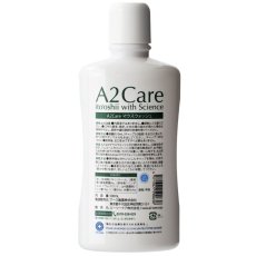 画像2: A2Care エーツーケア マウスウォッシュ 500ml A2Care Mouthwash 500ml (2)