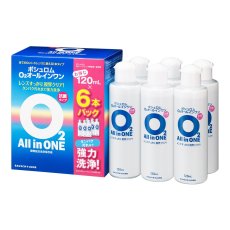 画像5: ボシュロム O2オールインワン 120mL×6本セット BAUSCH+LOMB O2 All in One 120mL × 6 Count (5)