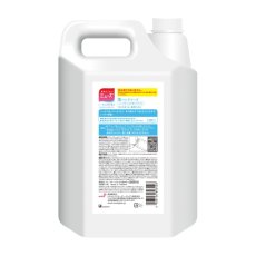 画像3: ミューズ 泡ハンドソープ 詰替え用 4.8L MUSE Foam Hand Soap Refill 4.8L (3)