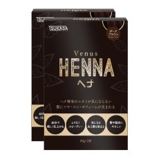 画像3: ウ゛ィーナスヘナ 50g x 2 x 2 Venus HENNA Hair Color 50g x 2 x 2 (3)