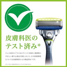 画像4: Schick(シック) 5枚刃 ハイドロ5 プレミアム 敏感肌用 本体+替刃16P Schick Hydro5 Premium Sensitive (4)