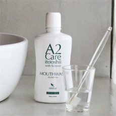 画像4: A2Care エーツーケア マウスウォッシュ 500ml A2Care Mouthwash 500ml (4)