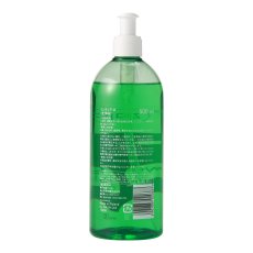 画像2: インティマM デリケートゾーン ウォッシュジェル マリーゴールドの香り 500mL intimate wash gel Marigold 500mL (2)