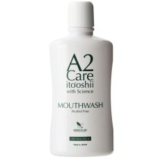 画像1: A2Care エーツーケア マウスウォッシュ 500ml A2Care Mouthwash 500ml (1)