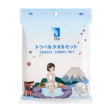 画像1: ITO トラベル タオルセット 6セット ITO Travel Towel Set of 6 (1)