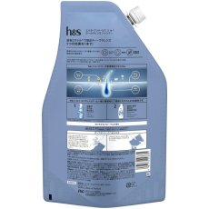 画像2: ｈ＆ｓ ５ｉｎ１ クールクレンズ シャンプー ２０００ｇ h&s 5in1 Cool Cleanse Shampoo 2000g (2)