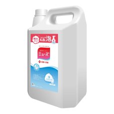 画像2: ミューズ 泡ハンドソープ 詰替え用 4.8L MUSE Foam Hand Soap Refill 4.8L (2)