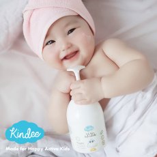 画像3: キンディー ベビーローション ラベンダー 0+ ２個セット Kindee Kids Baby Lotion Lavender 0+ (2 pieces) (3)