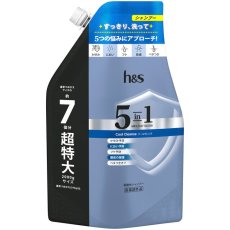 画像1: ｈ＆ｓ ５ｉｎ１ クールクレンズ シャンプー ２０００ｇ h&s 5in1 Cool Cleanse Shampoo 2000g (1)