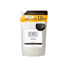 画像1: BOTANIST ボタニカル トリートメント 720g BOTANIST Botanical Treatment 720g (1)