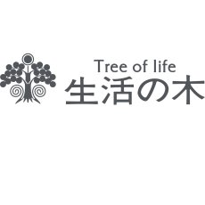 画像2: 生活の木 アーユルライフ ヘアトリートメントオイル 90ｍL Tree Of Life Ayurlife Hair Treatment Oil 90mL (2)