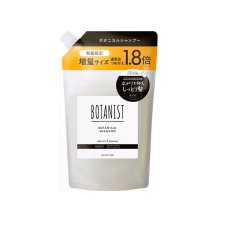 画像1: BOTANIST ボタニカル シャンプーモイスト 720g BOTANIST Botanical Shampoo Moist 720g (1)