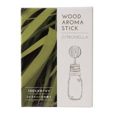 画像2: 生活の木 ウッドアロマスティック シトロネラブレンド 5mL Tree Of Life Wood Aloma Stick 5mL (2)