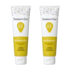 画像1: サマーズイブ　シアービューティローション　2個セット SUMMER’S EVE SHEER BEAUTY LOTION (1)