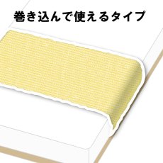 画像4: アイリスオーヤマ 洗える防水ベッドシーツ Lサイズ IRIS OHYAMA Washable Waterproof Bed Sheet L Size (4)