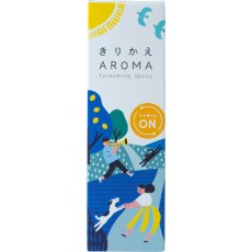 画像1: 生活の木 きりかえアロマ フェイス ＆ ボディスプレー 50ｍL Tree Of Life Aroma Face & Body Spray 50mL (1)