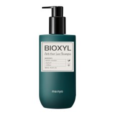 画像1: 魔女工場 (ma:nyo) バイオクシル シャンプー 480mL ma:nyo BIOXYL Shampoo 480mL (1)